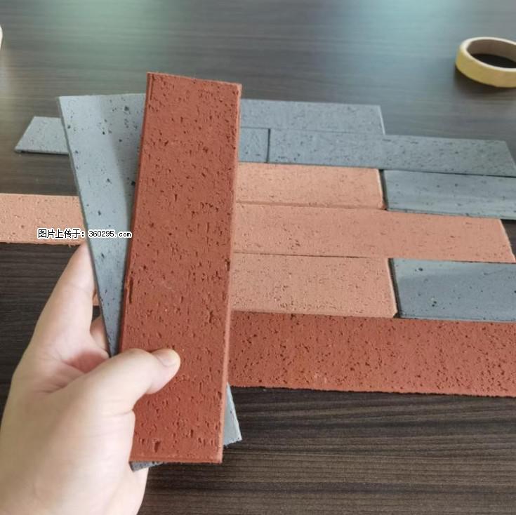 外墙软瓷（仿古砖）(9) - 遂宁三象EPS建材 suining.sx311.cc