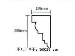 产品分解图型 - 檐口线，型号：SX311-YK-5，规格：159x280mm(5) - 遂宁三象EPS建材 suining.sx311.cc