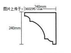 产品分解图型 - 檐口线，型号：SX311-YK-6，规格：240x240mm(6) - 遂宁三象EPS建材 suining.sx311.cc